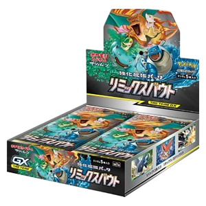 Remix Bout Booster Box