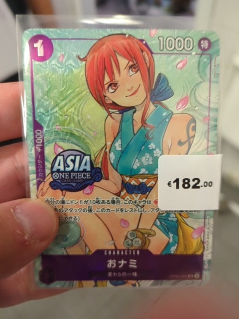 Actual item photo