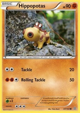 Hippopotas [Primal Clash] (PRC-087)