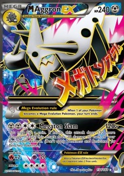 MAggron EX [Primal Clash] (PRC-154)