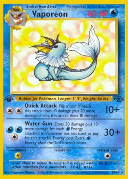 cm-273825