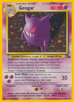 Gengar [Fossil] (FO-005)