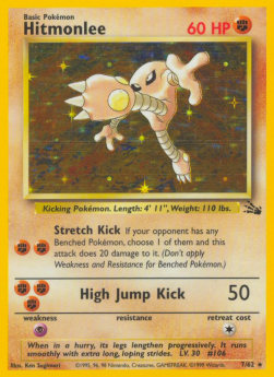 Hitmonlee [Fossil] (FO-007)