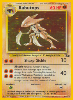 Kabutops [Fossil] (FO-009)