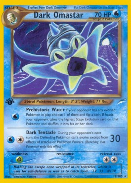 Dark Omastar [Neo Destiny] (NDE-019)