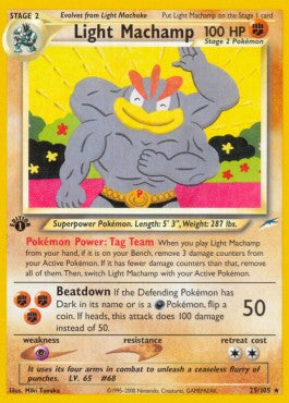Light Machamp [Neo Destiny] (NDE-025)