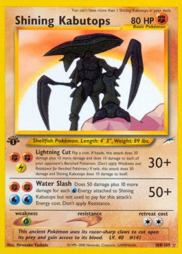 Shining Kabutops [Neo Destiny] (NDE-108)