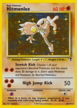 Hitmonlee [Legendary Collection] (LC-013)