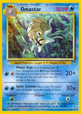 Omastar [Legendary Collection] (LC-058)