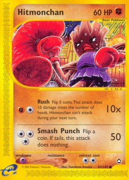 Hitmonchan [Aquapolis] (AQ-081)