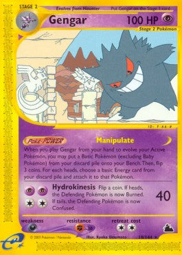 Gengar [Skyridge] (SK-010)