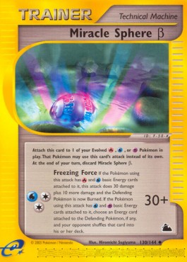 Miracle Sphere beta [Skyridge] (SK-130)