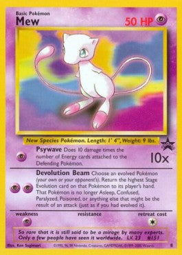 Mew [Wizards Black Star Promos] (WP-008)