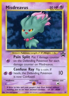 Misdreavus [Wizards Black Star Promos] (WP-039)