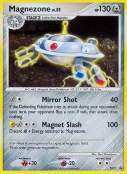 Magnezone Lv.51 [DP Black Star Promos] (DPPRDP-032)
