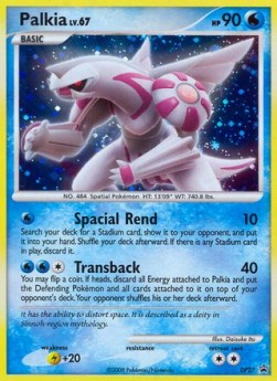 Palkia Lv.67 [DP Black Star Promos] (DPPR-027)