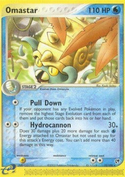 Omastar [EX Sandstorm] (SS 19)