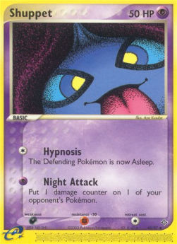 Shuppet [EX Dragon] (DR-043)