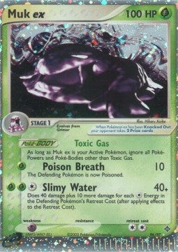 Muk ex [EX Dragon] (DR-096)