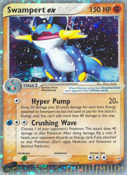 Swampert ex [EX Team Magma vs Team Aqua] (MA-095)