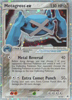 Metagross ex [EX Hidden Legends] (HL-095)