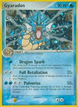 Gyarados [EX Deoxys] (DX-008)