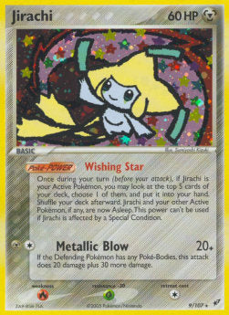 Jirachi [EX Deoxys] (DX-009)