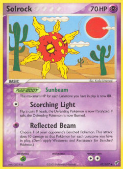 Solrock [EX Deoxys] (DX-047)