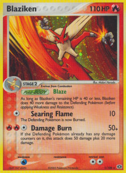 Blaziken [EX Emerald] (EM-001)