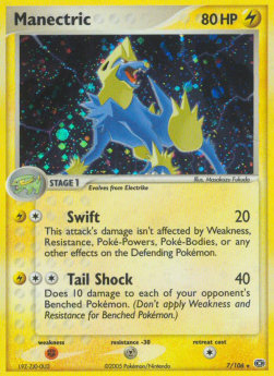Manectric [EX Emerald] (EM-007)