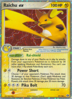 Raichu ex [EX Emerald] (EM-097)