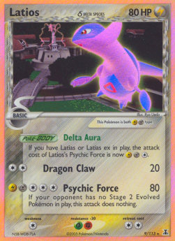 Latios δ Delta Species [EX Delta Species] (DS-009)