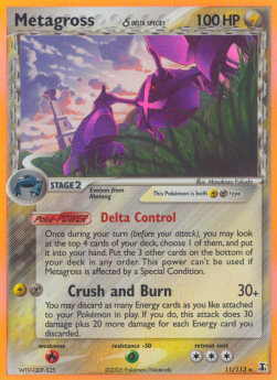 Metagross δ Delta Species [EX Delta Species] (DS-011)
