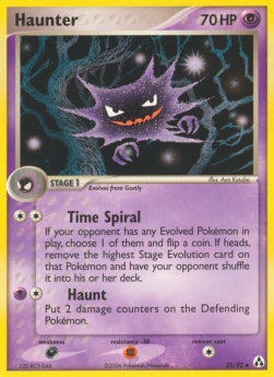 Haunter [EX Legend Maker] (LM-035)