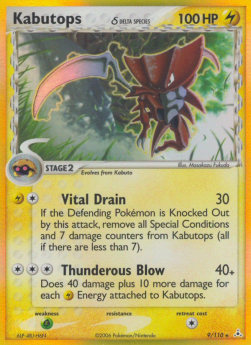 Kabutops δ Delta Species [EX Holon Phantoms] (HP 9)