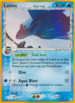 Latios δ Delta Species [EX Holon Phantoms] (HP-012)