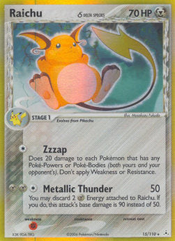 Raichu δ Delta Species [EX Holon Phantoms] (HP-015)