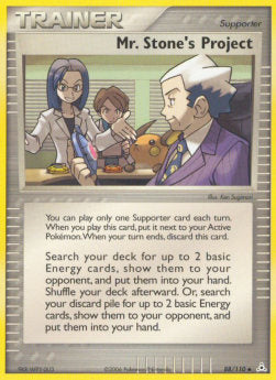 Mr. Stone's Project [EX Holon Phantoms] (HP-088)
