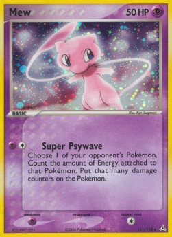 Mew [EX Holon Phantoms] (HP-111)