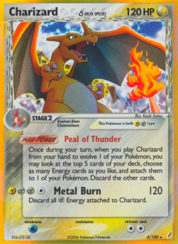 Charizard δ Delta Species [EX Crystal Guardians] (CG-004)