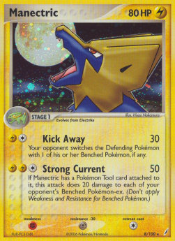 Manectric [EX Crystal Guardians] (CG-008)