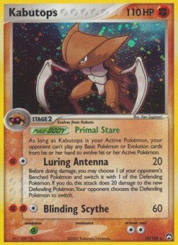 Kabutops [EX Power Keepers] (PK-010)