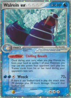 Walrein ex [EX Power Keepers] (PK 99)