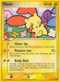 Plusle [POP Series 3] (POP3-005)