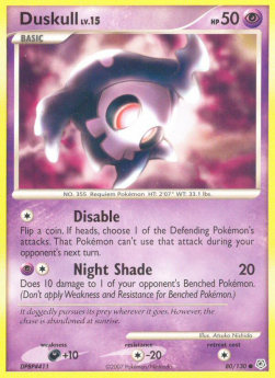Duskull Lv.15 [Diamond & Pearl] (DP-080)