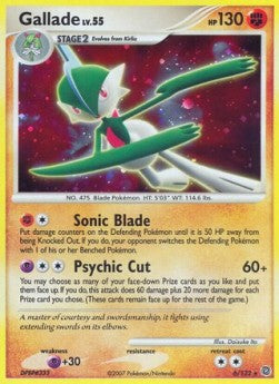 Gallade Lv.55 [Secret Wonders] (SW-006)