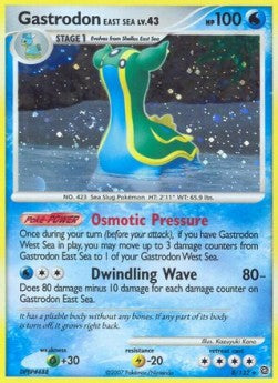 Gastrodon East Sea Lv.43 [Secret Wonders] (SW-008)