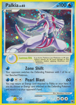 Palkia Lv.62 [Majestic Dawn] (MD-011)