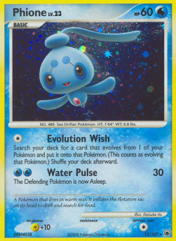 Phione Lv.23 [Majestic Dawn] (MD-012)