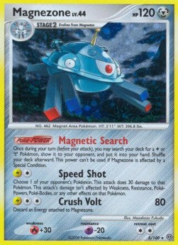 Magnezone Lv.44 [Stormfront] (STF-005)